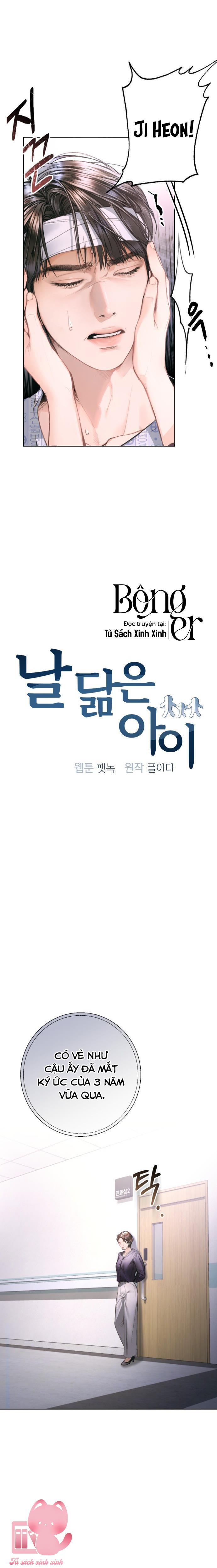 Đứa Bé Giống Anh - Chap 4