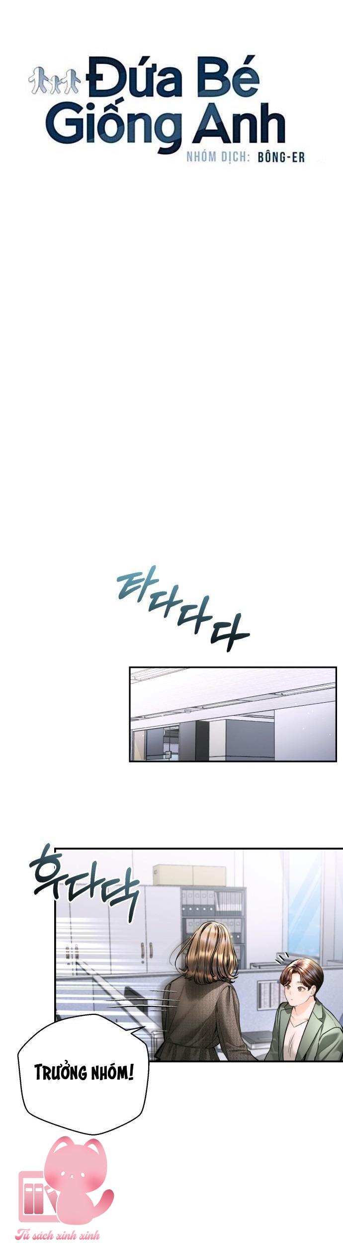 Đứa Bé Giống Anh - Chap 40