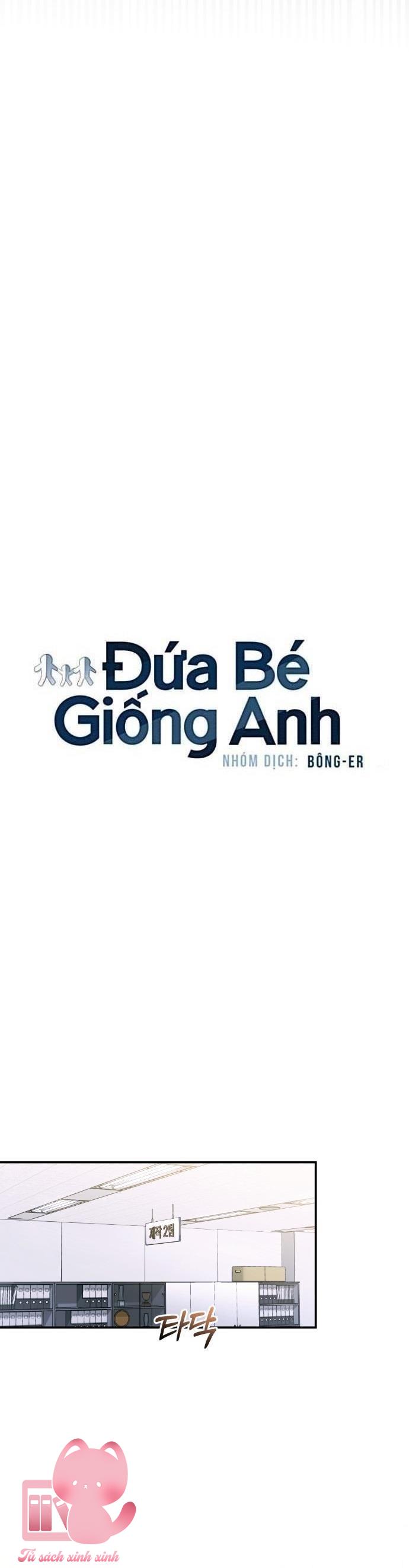 Đứa Bé Giống Anh - Chap 42