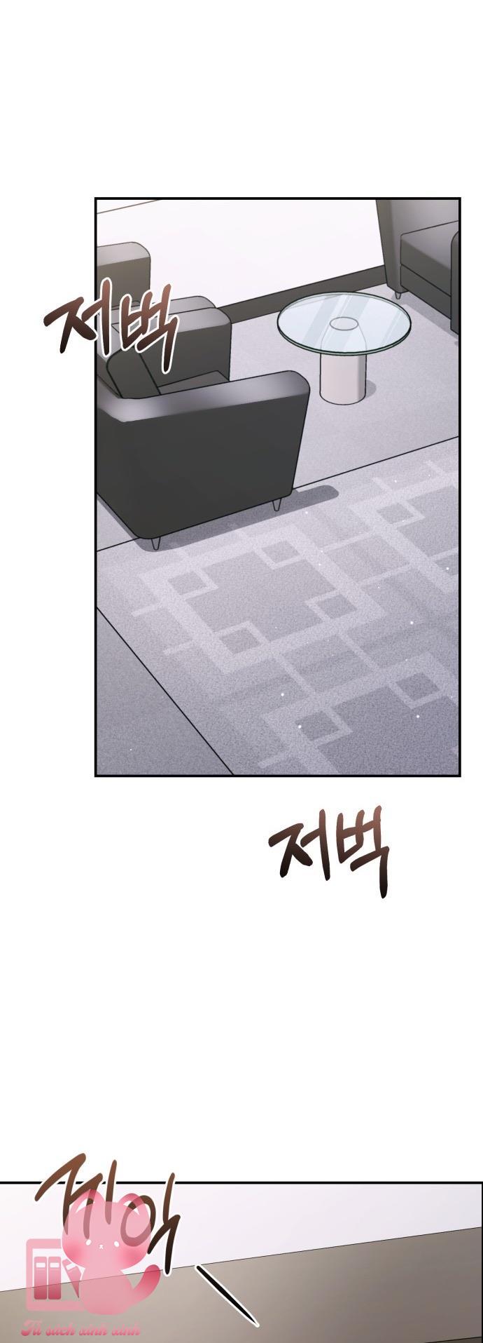 Đứa Bé Giống Anh - Chap 43