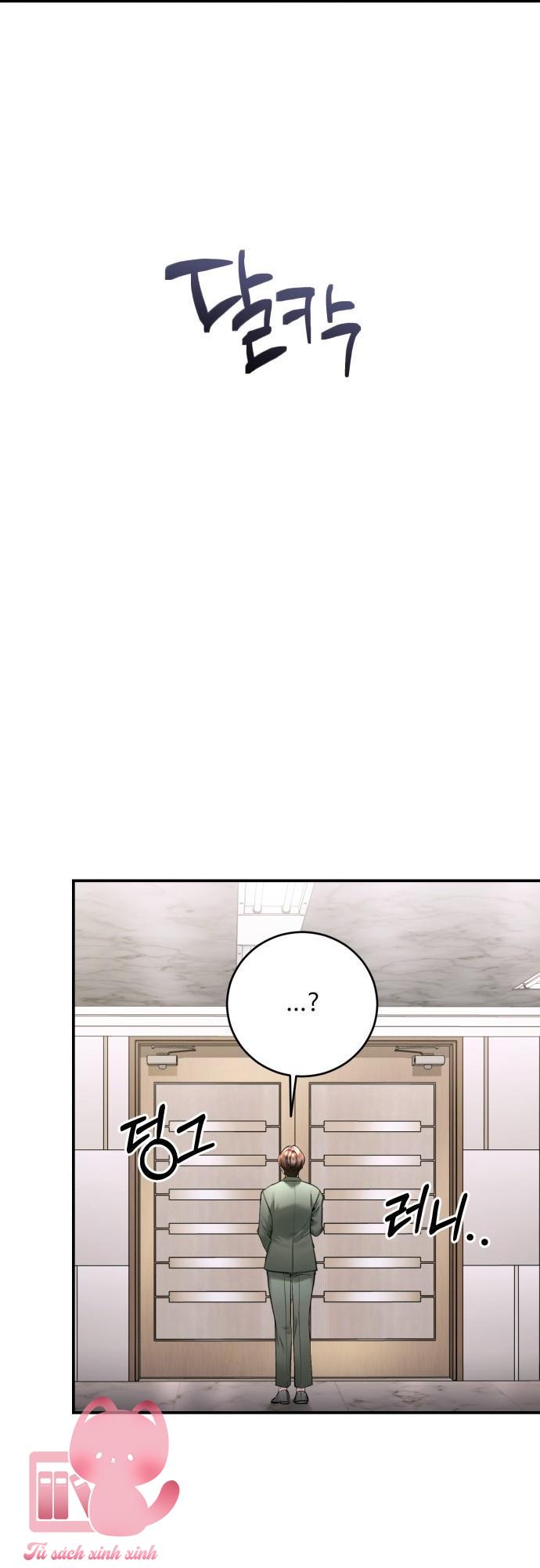 Đứa Bé Giống Anh - Chap 43