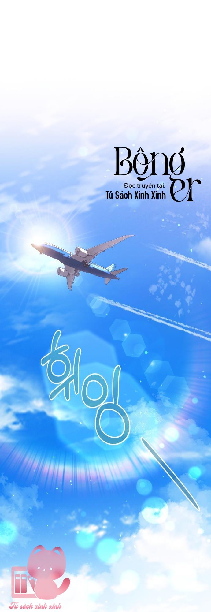 Đứa Bé Giống Anh - Chap 45