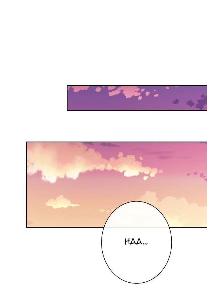 ĐỨA BÉ LÀ CON TÔI - Chap 3
