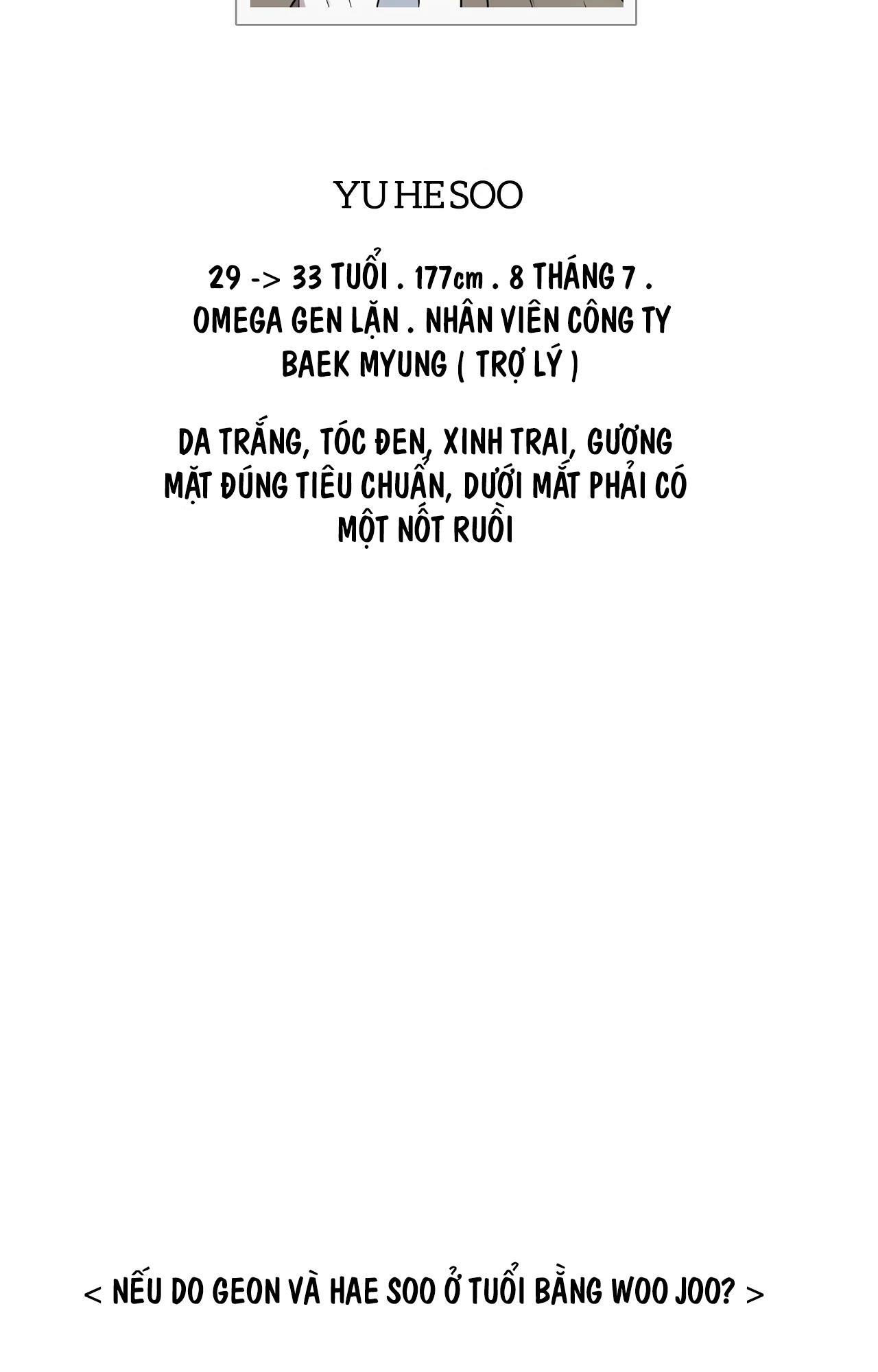 ĐỨA BÉ LÀ CON TÔI - Chap 37.5