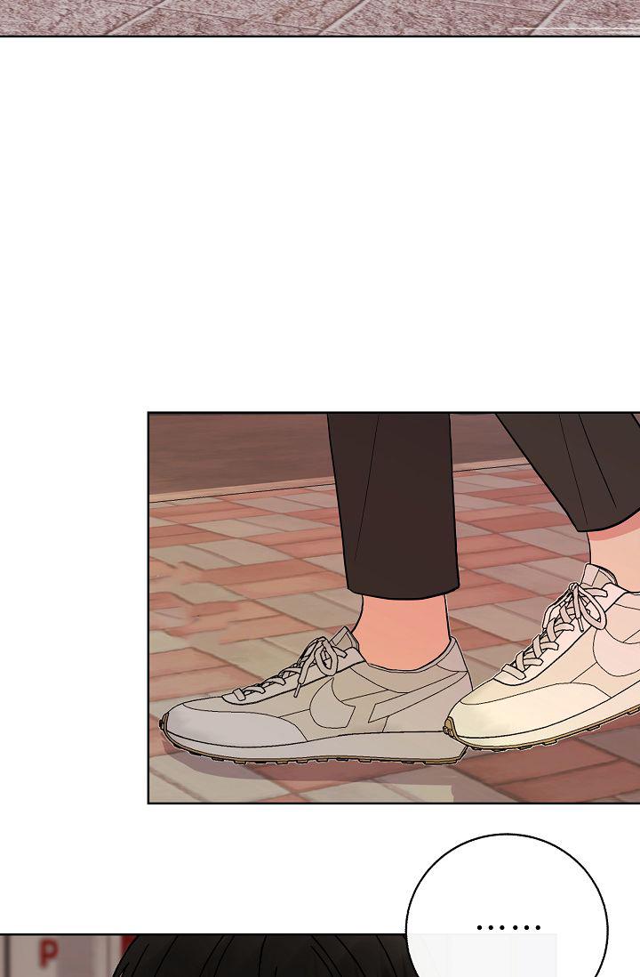 ĐỨA BÉ LÀ CON TÔI - Chap 4