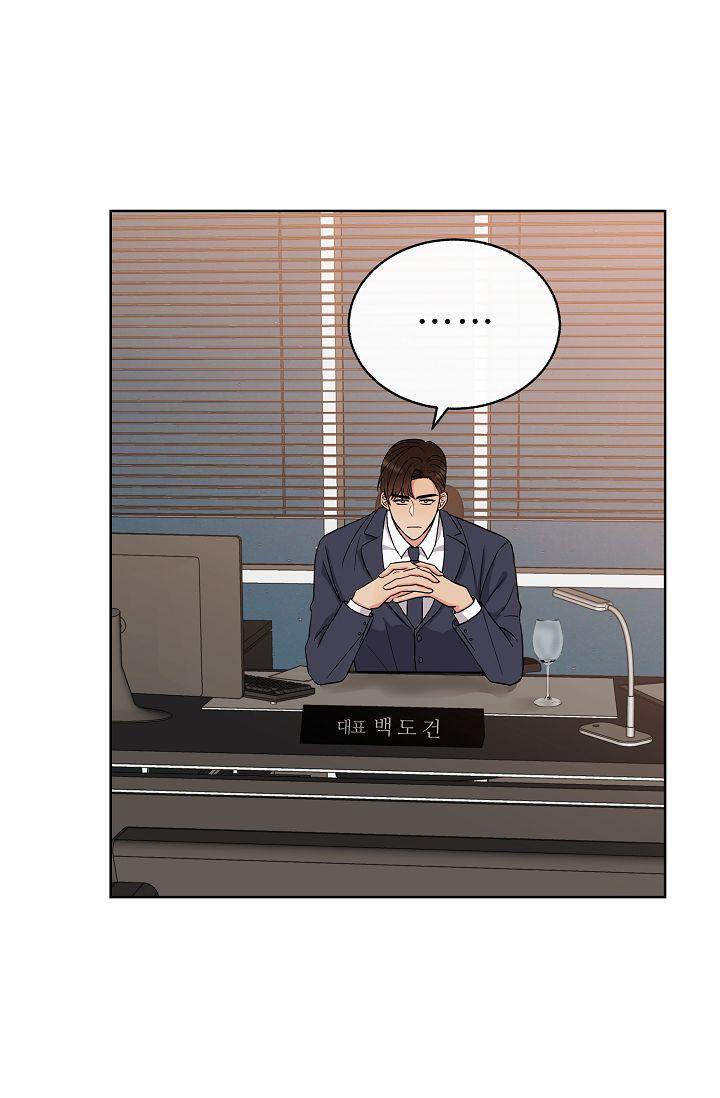 ĐỨA BÉ LÀ CON TÔI - Chap 4