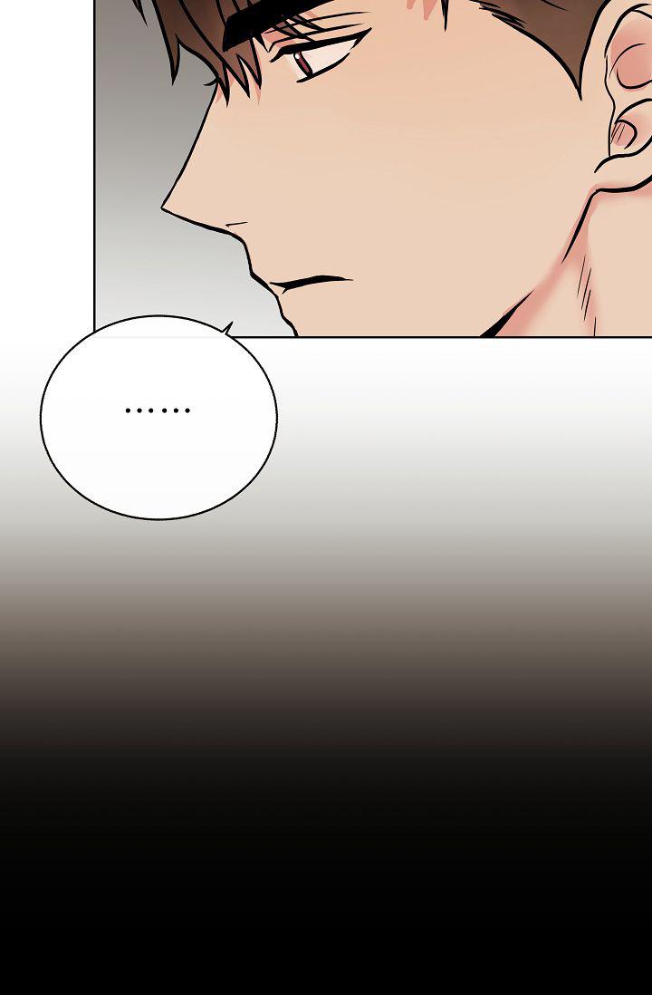 ĐỨA BÉ LÀ CON TÔI - Chap 4
