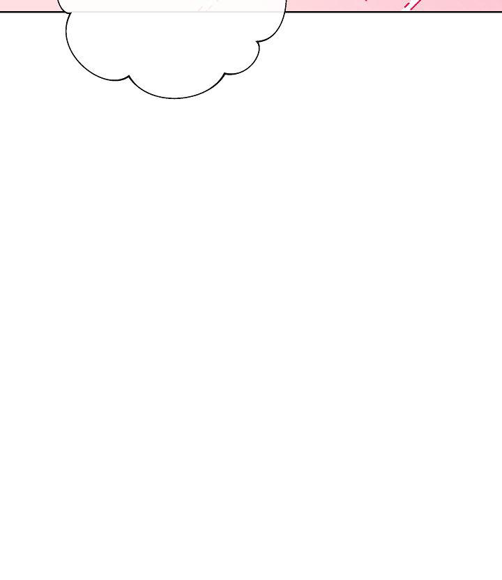 ĐỨA BÉ LÀ CON TÔI - Chap 7