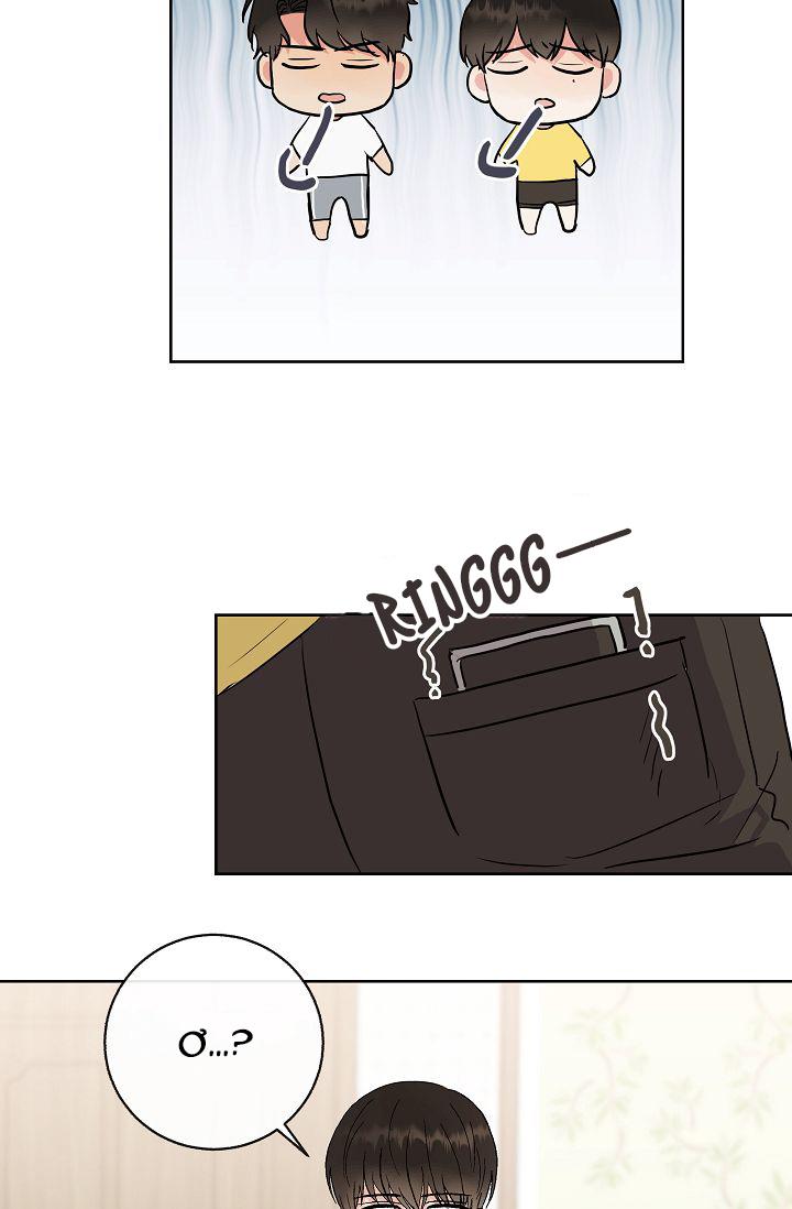 ĐỨA BÉ LÀ CON TÔI - Chap 7