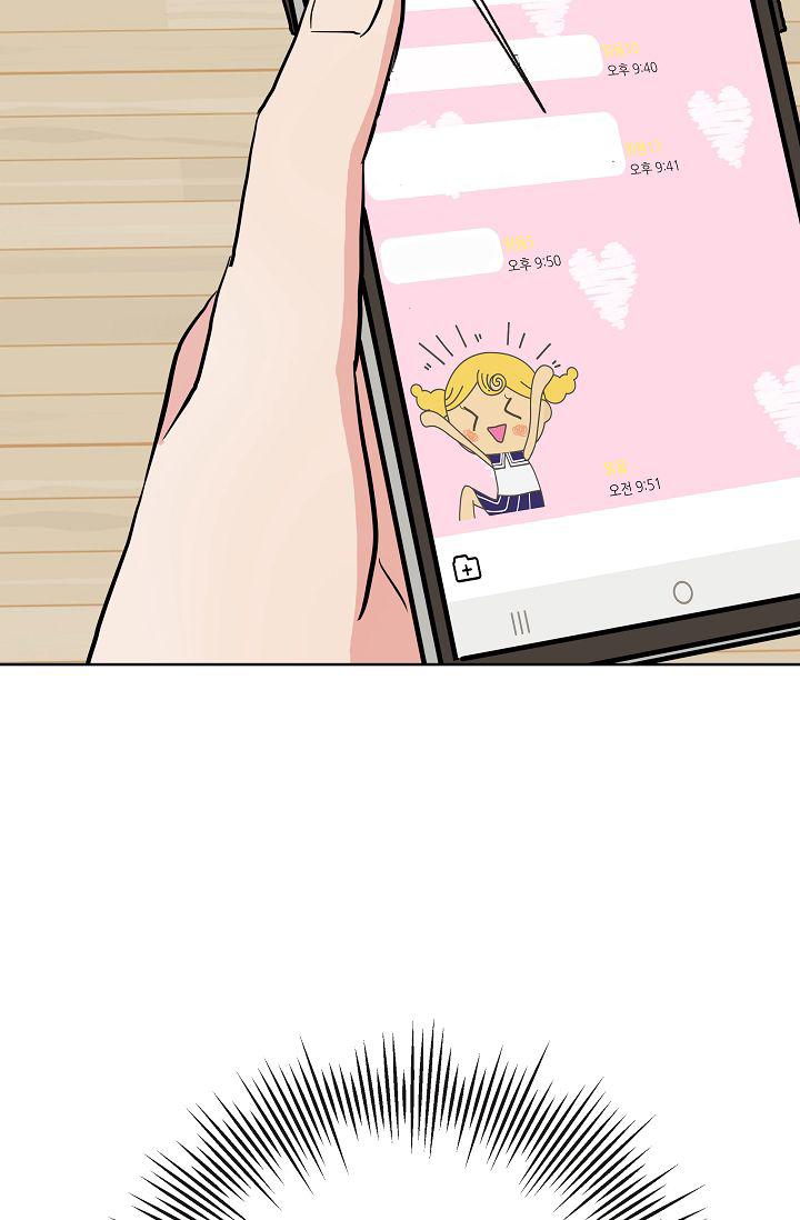 ĐỨA BÉ LÀ CON TÔI - Chap 7