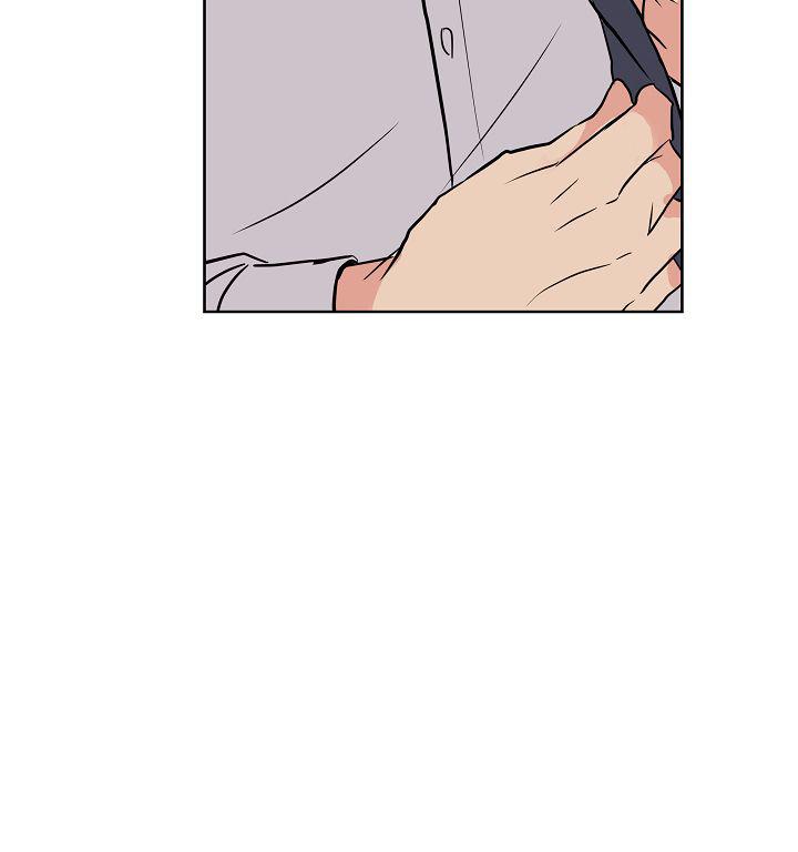 ĐỨA BÉ LÀ CON TÔI - Chap 7