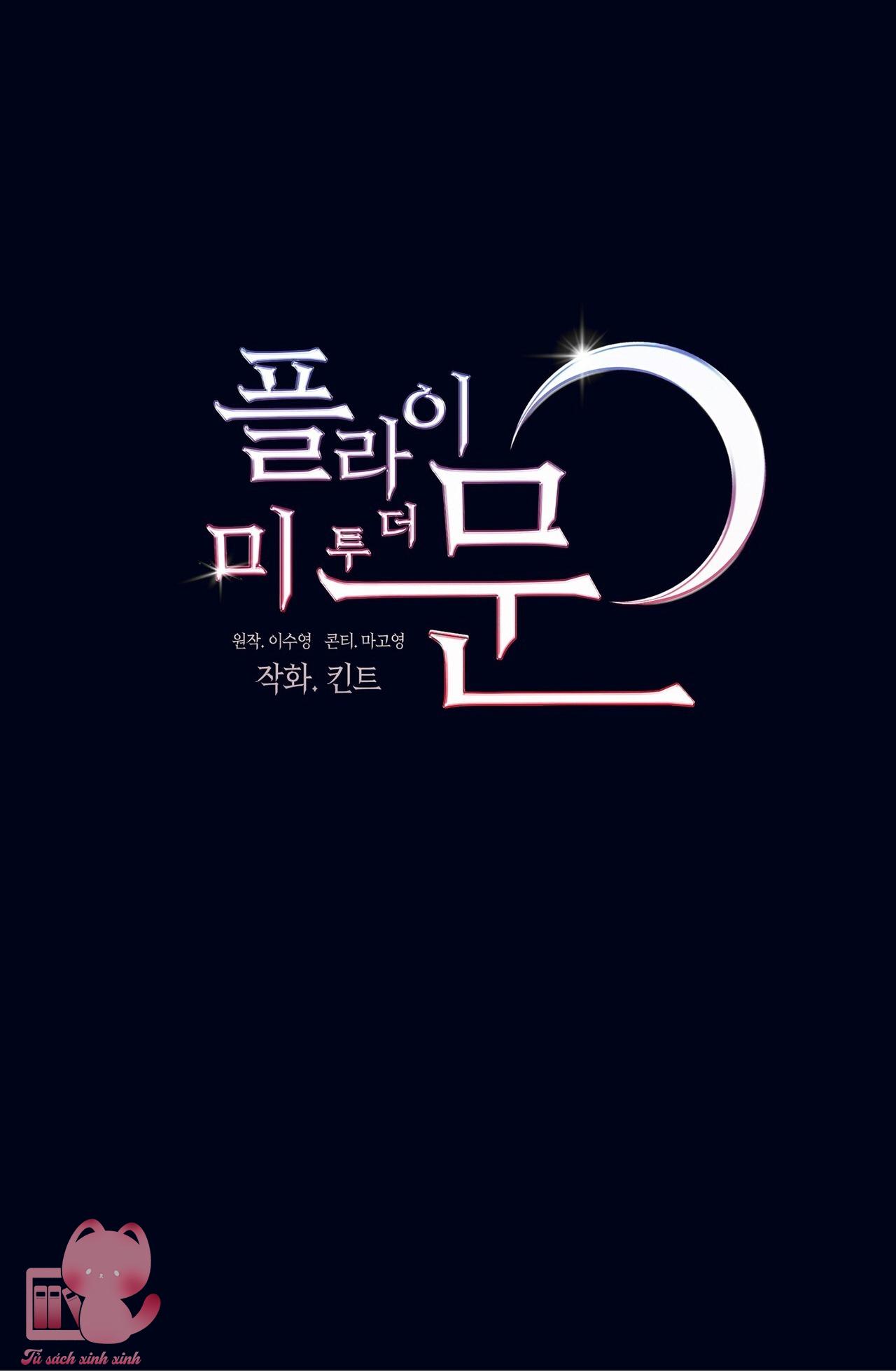 Đưa Em Đến Mặt Trăng - Chap 0