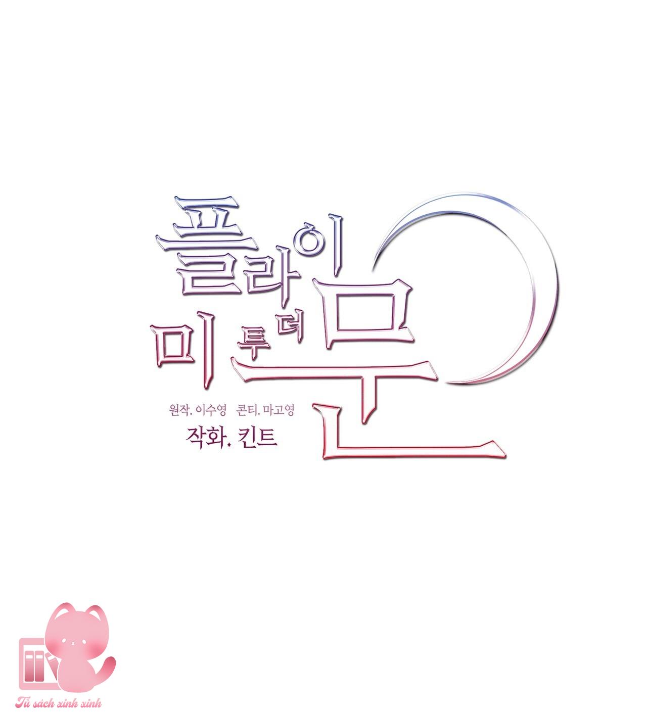 Đưa Em Đến Mặt Trăng - Chap 1