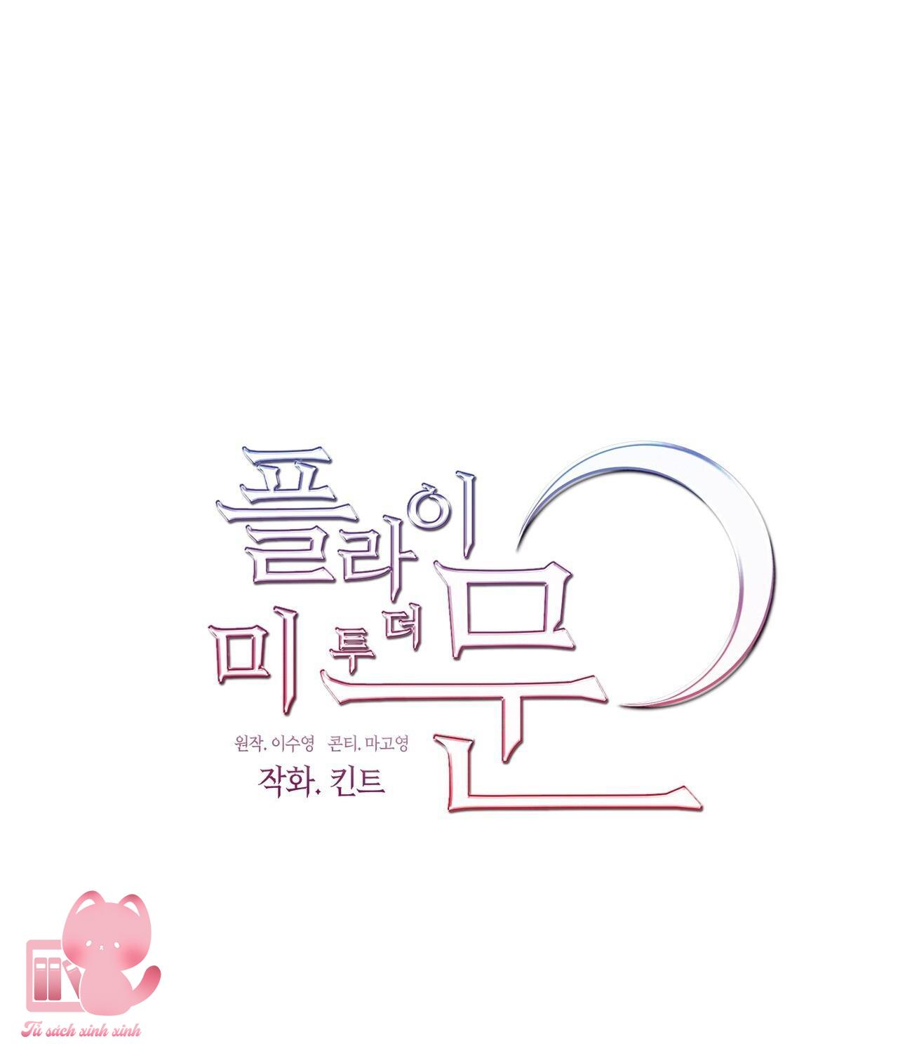 Đưa Em Đến Mặt Trăng - Chap 14