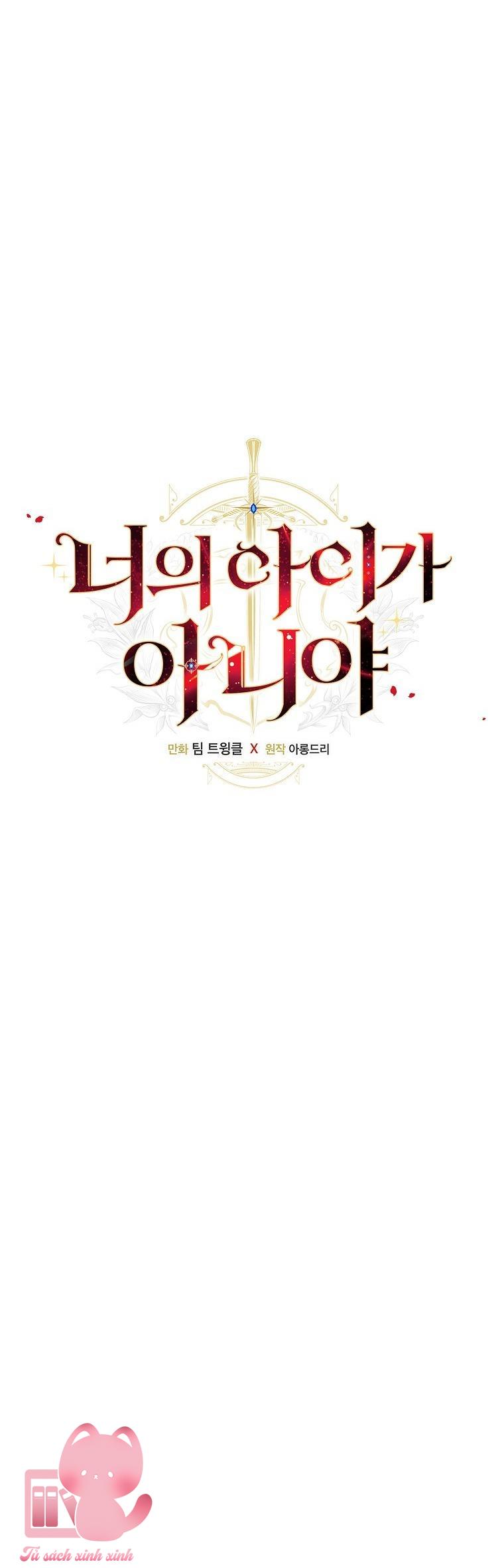 Đứa Nhỏ Không Phải Là Con Anh - Chap 10