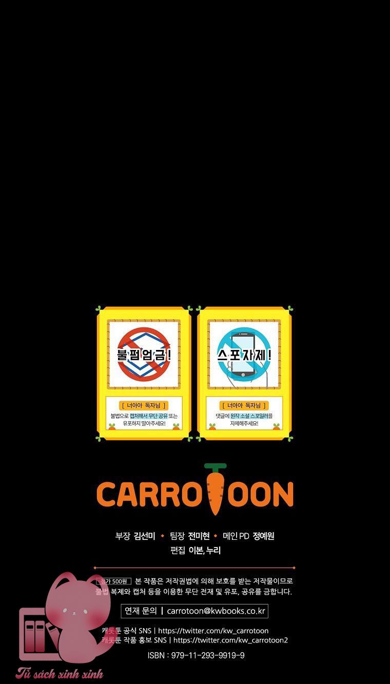 Đứa Nhỏ Không Phải Là Con Anh - Chap 13