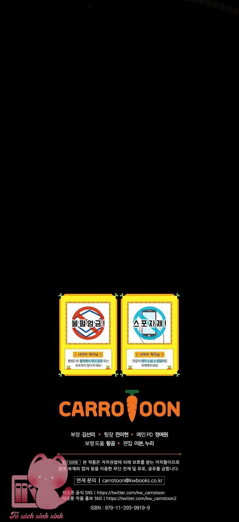 Đứa Nhỏ Không Phải Là Con Anh - Chap 16