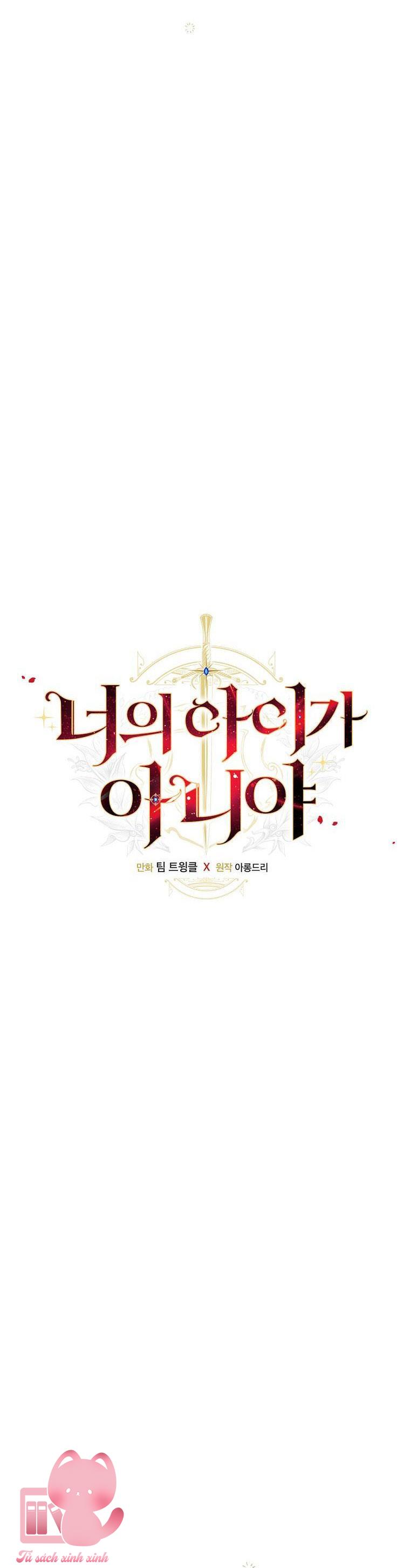 Đứa Nhỏ Không Phải Là Con Anh - Chap 17