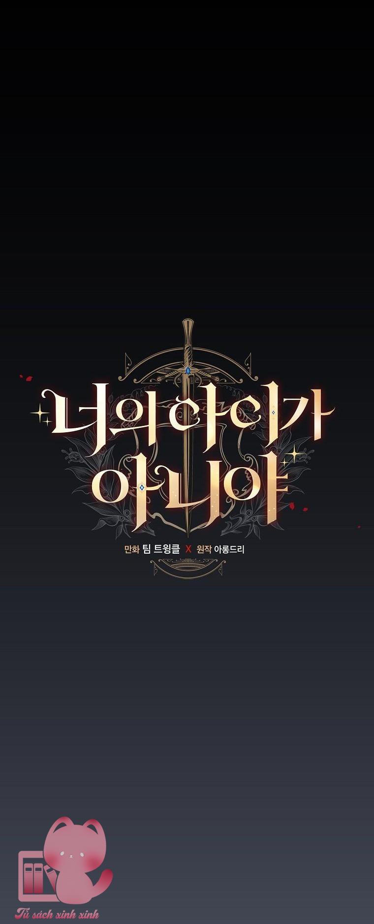 Đứa Nhỏ Không Phải Là Con Anh - Chap 18