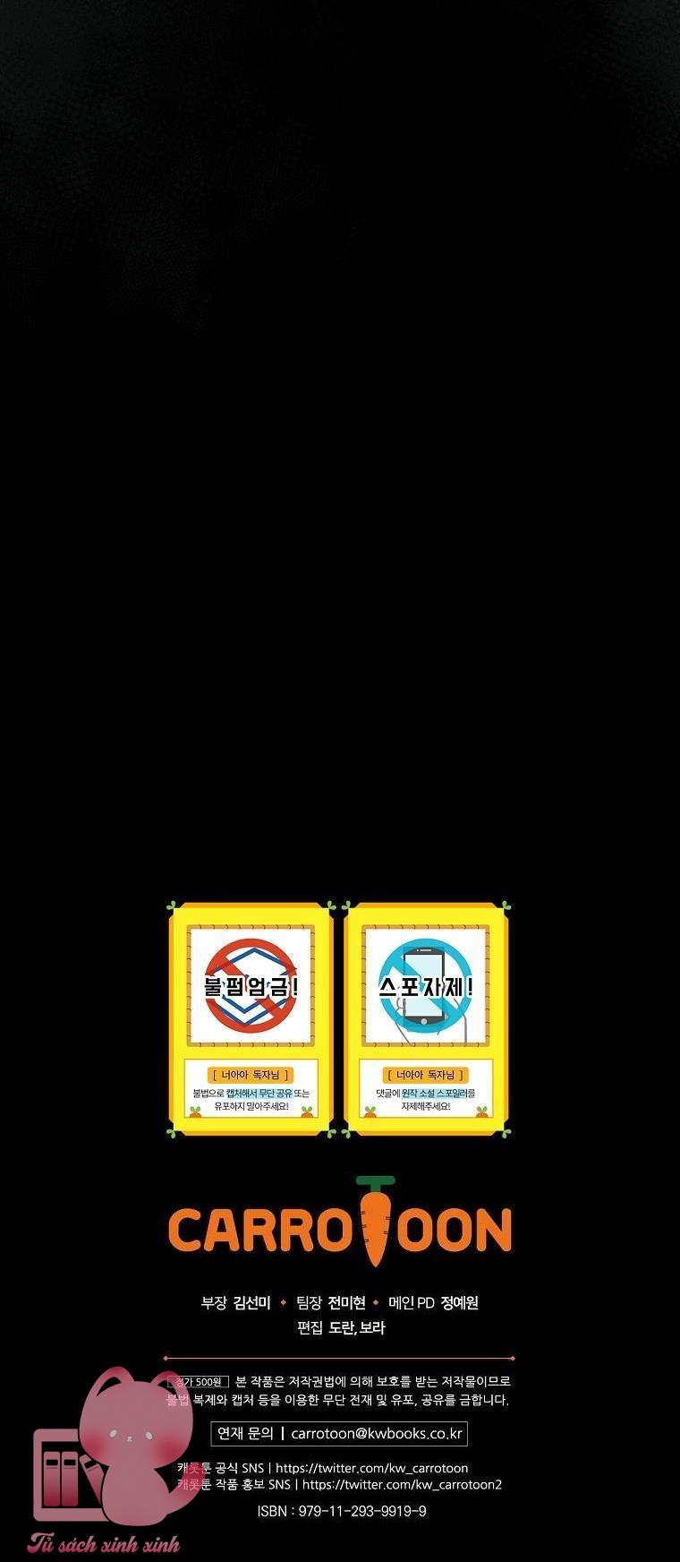 Đứa Nhỏ Không Phải Là Con Anh - Chap 18