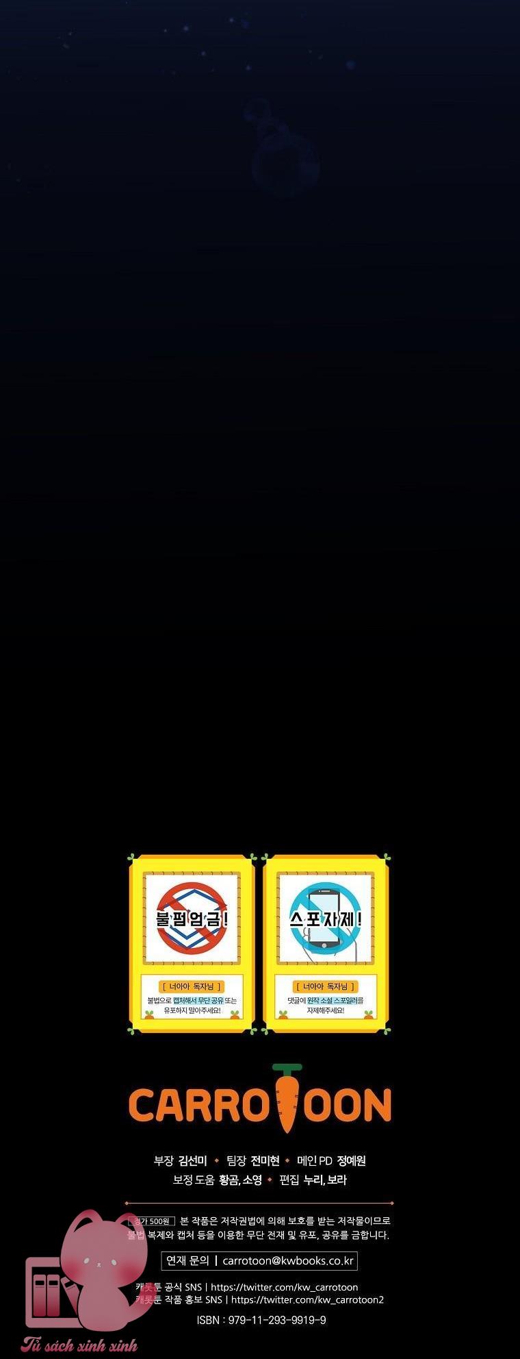 Đứa Nhỏ Không Phải Là Con Anh - Chap 19