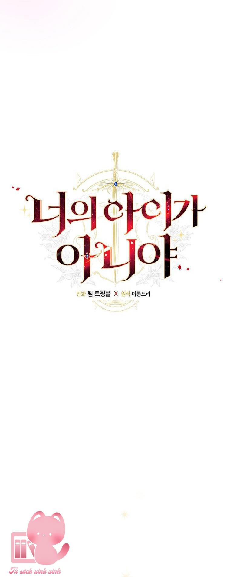 Đứa Nhỏ Không Phải Là Con Anh - Chap 2