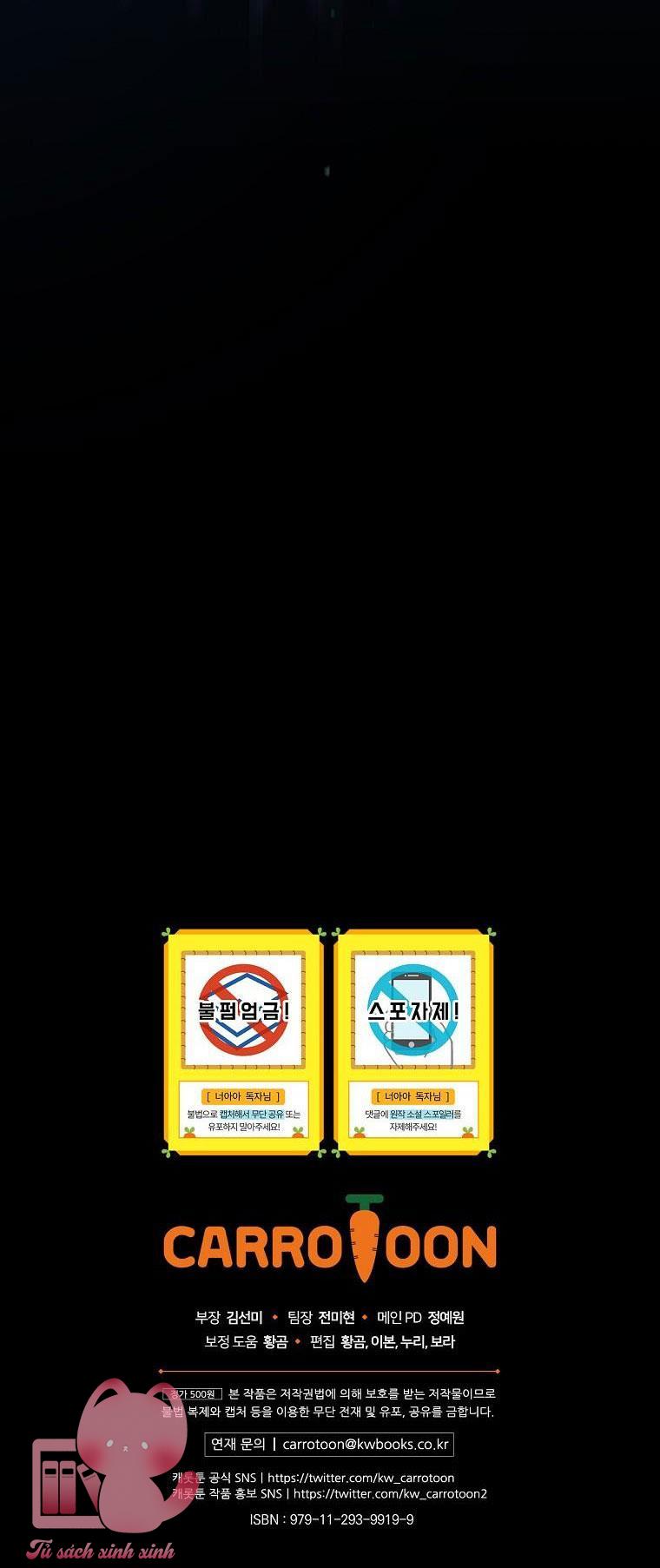 Đứa Nhỏ Không Phải Là Con Anh - Chap 20