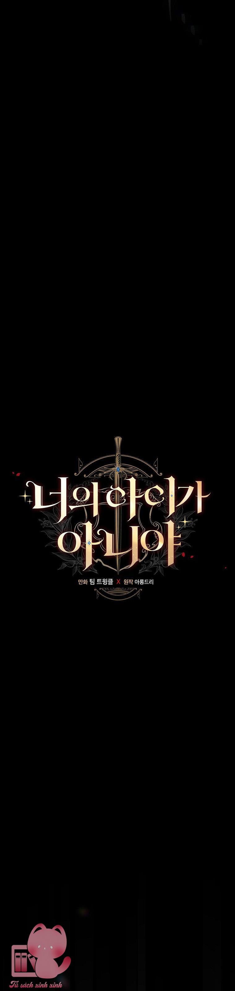 Đứa Nhỏ Không Phải Là Con Anh - Chap 23