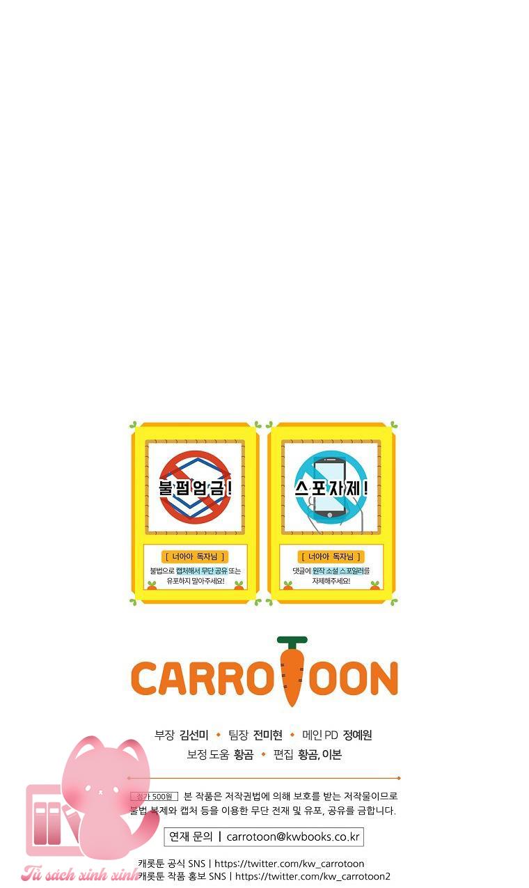 Đứa Nhỏ Không Phải Là Con Anh - Chap 23