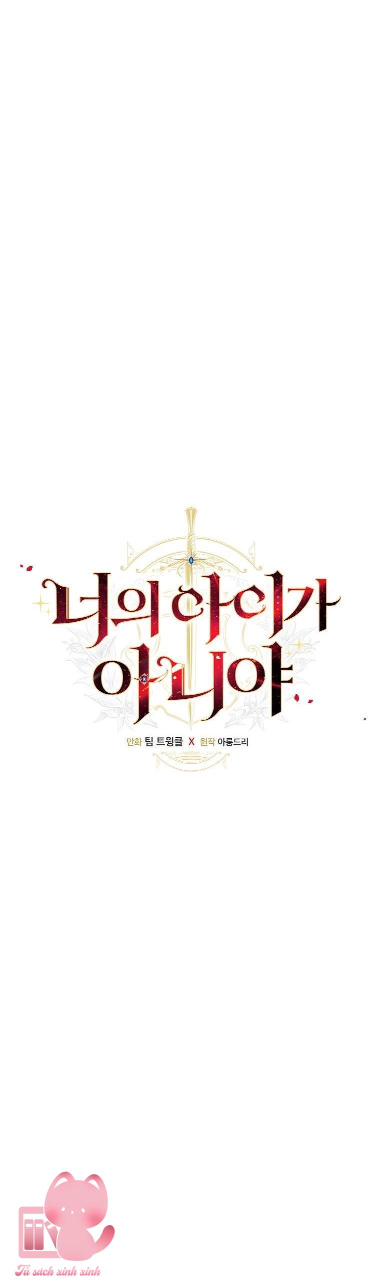 Đứa Nhỏ Không Phải Là Con Anh - Chap 27