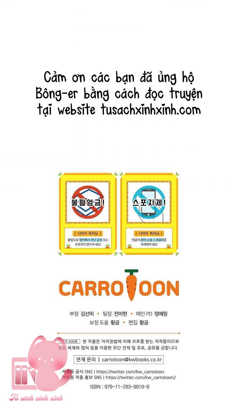 Đứa Nhỏ Không Phải Là Con Anh - Chap 27