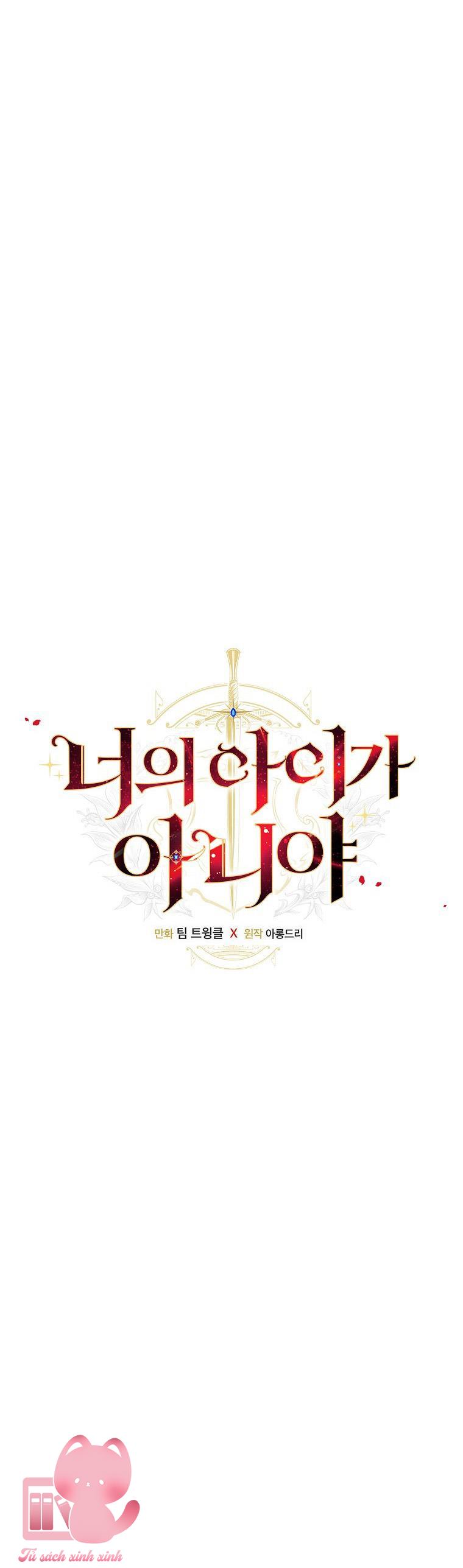 Đứa Nhỏ Không Phải Là Con Anh - Chap 28