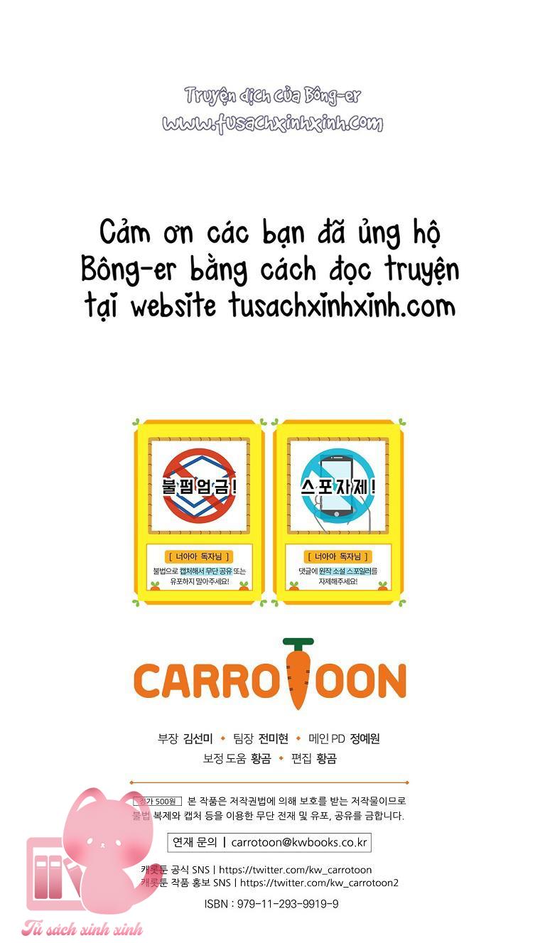 Đứa Nhỏ Không Phải Là Con Anh - Chap 28