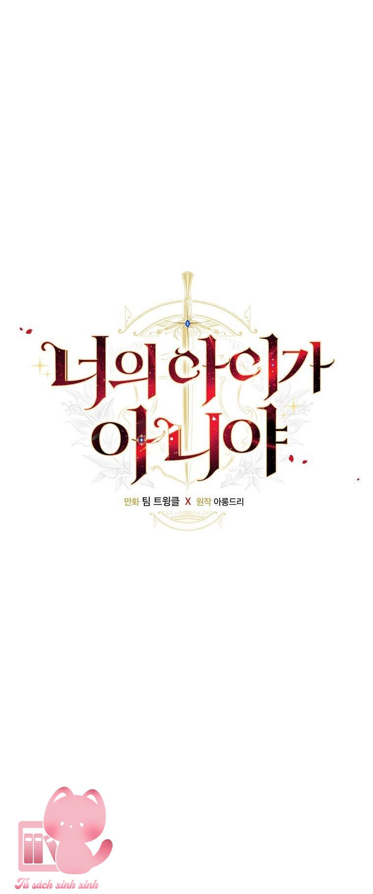 Đứa Nhỏ Không Phải Là Con Anh - Chap 3