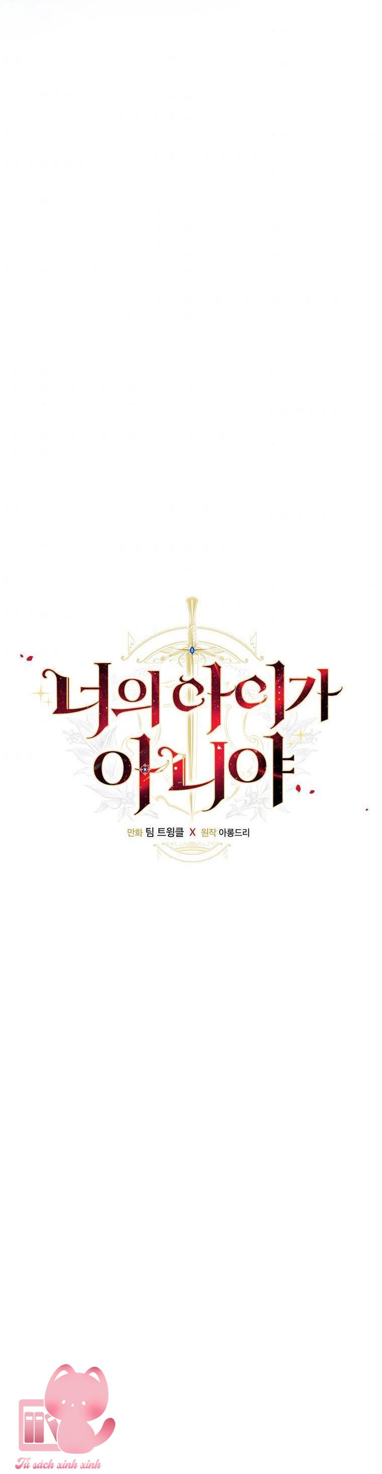 Đứa Nhỏ Không Phải Là Con Anh - Chap 30