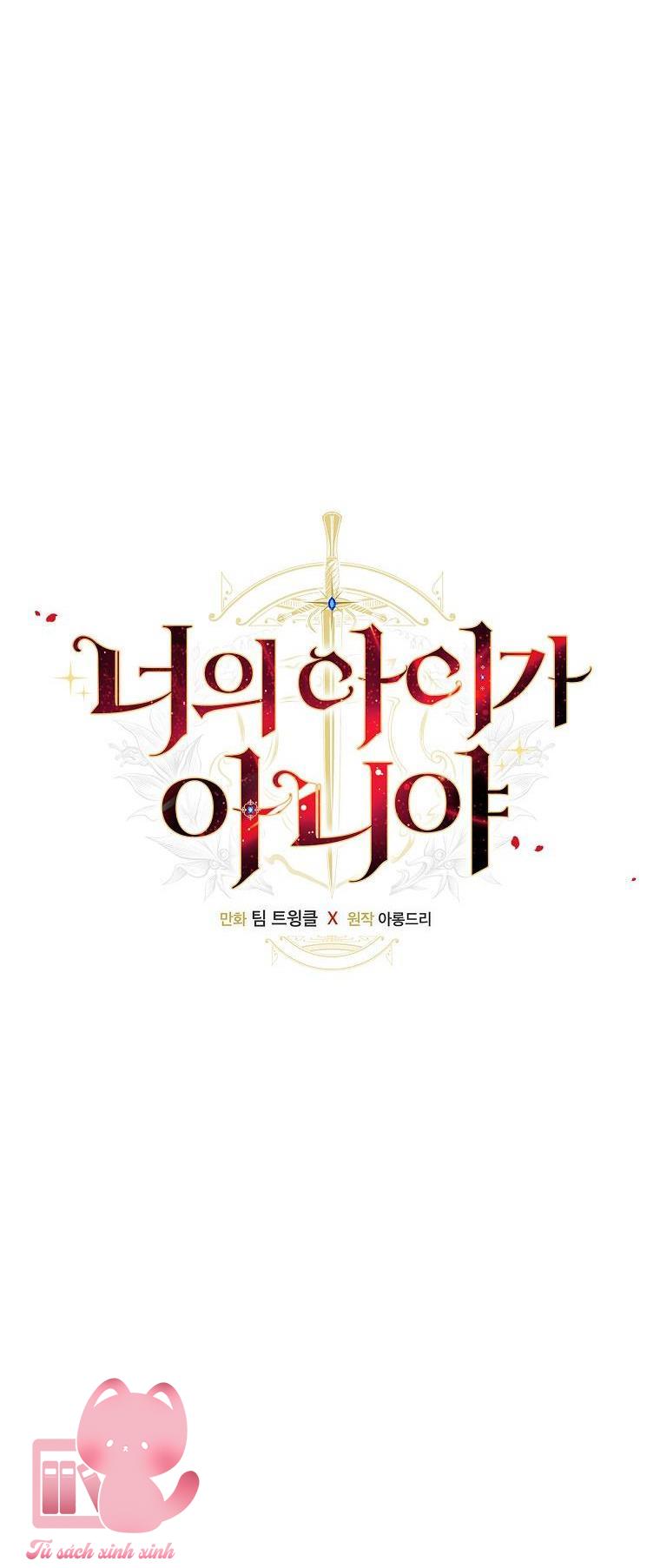 Đứa Nhỏ Không Phải Là Con Anh - Chap 32