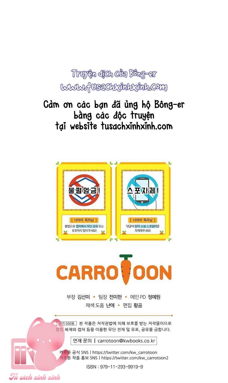 Đứa Nhỏ Không Phải Là Con Anh - Chap 32