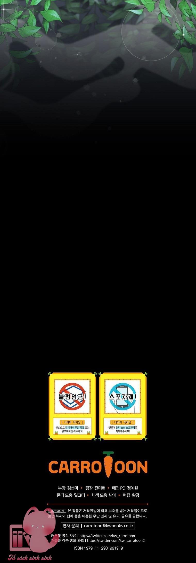 Đứa Nhỏ Không Phải Là Con Anh - Chap 33