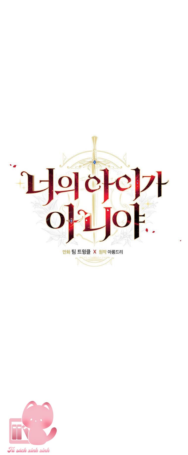 Đứa Nhỏ Không Phải Là Con Anh - Chap 34