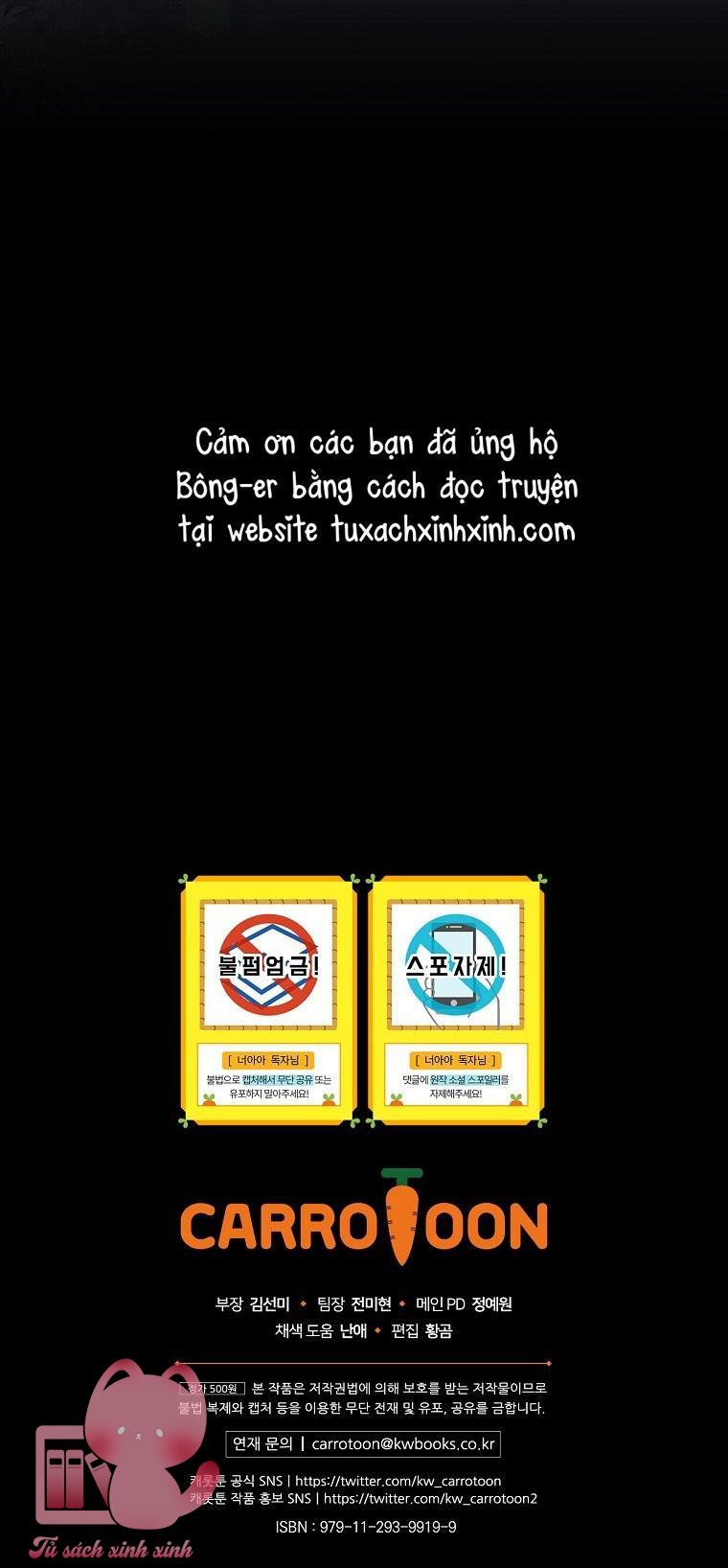 Đứa Nhỏ Không Phải Là Con Anh - Chap 34