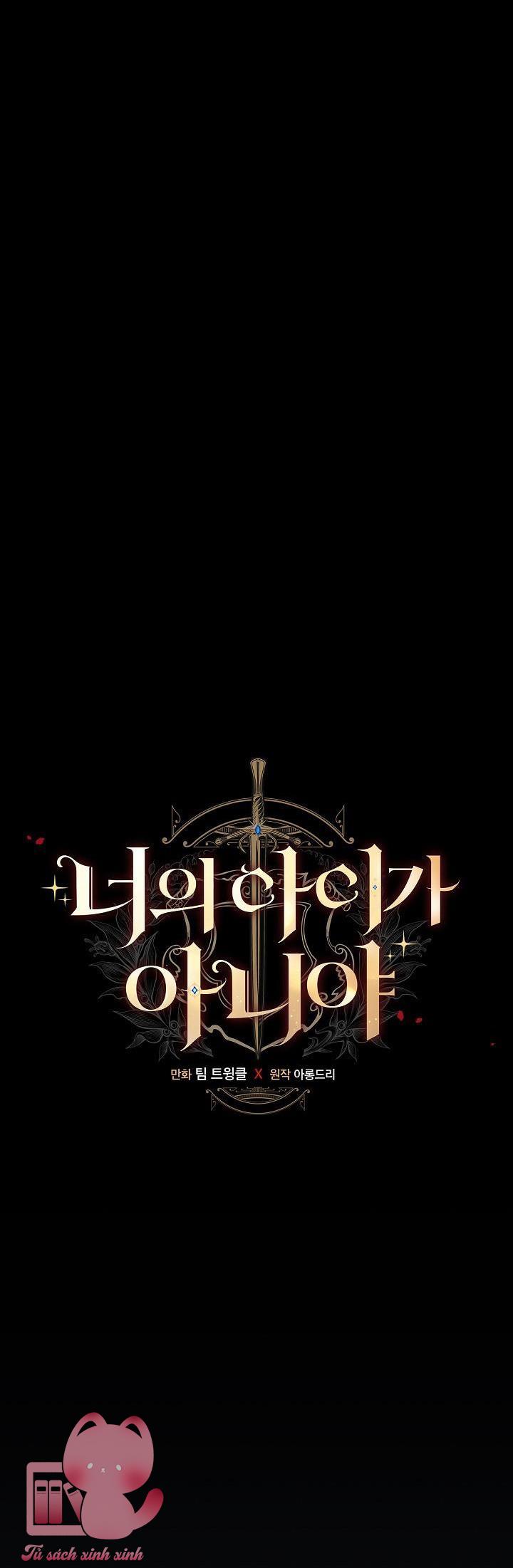 Đứa Nhỏ Không Phải Là Con Anh - Chap 35