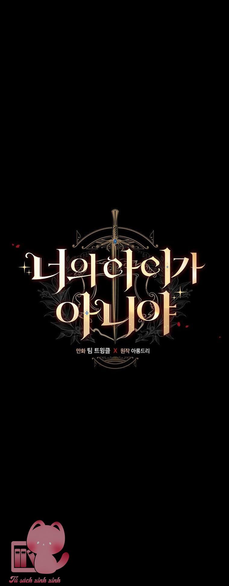 Đứa Nhỏ Không Phải Là Con Anh - Chap 36