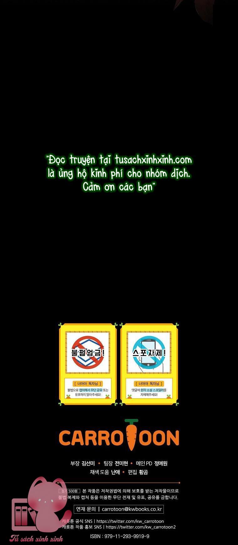 Đứa Nhỏ Không Phải Là Con Anh - Chap 36