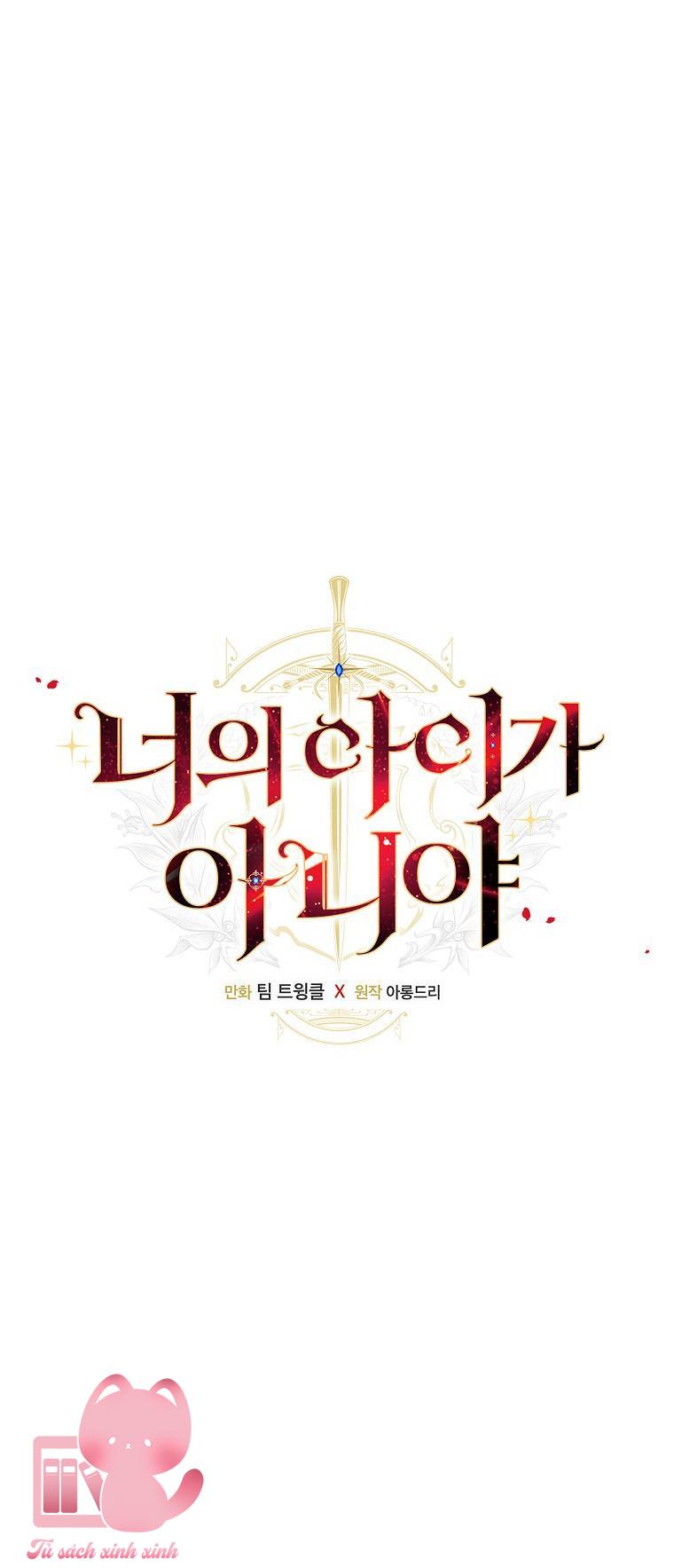 Đứa Nhỏ Không Phải Là Con Anh - Chap 37