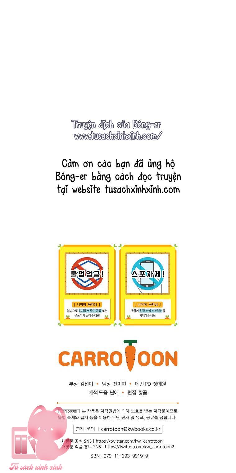 Đứa Nhỏ Không Phải Là Con Anh - Chap 39