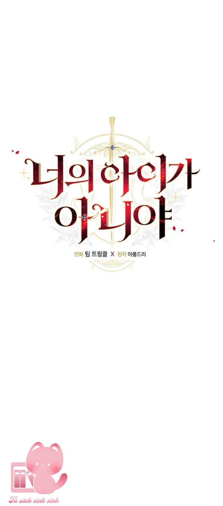 Đứa Nhỏ Không Phải Là Con Anh - Chap 4