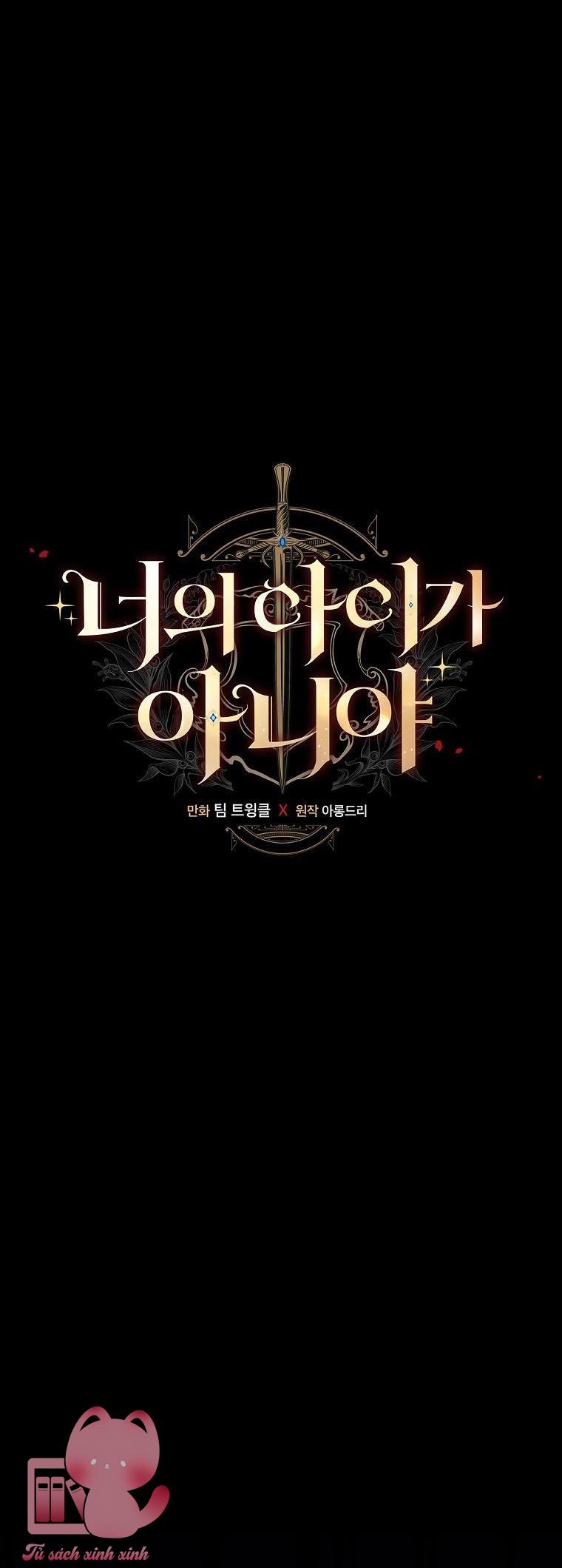 Đứa Nhỏ Không Phải Là Con Anh - Chap 42