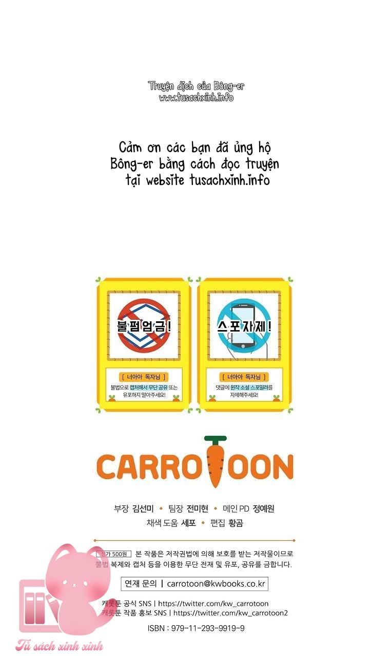 Đứa Nhỏ Không Phải Là Con Anh - Chap 46