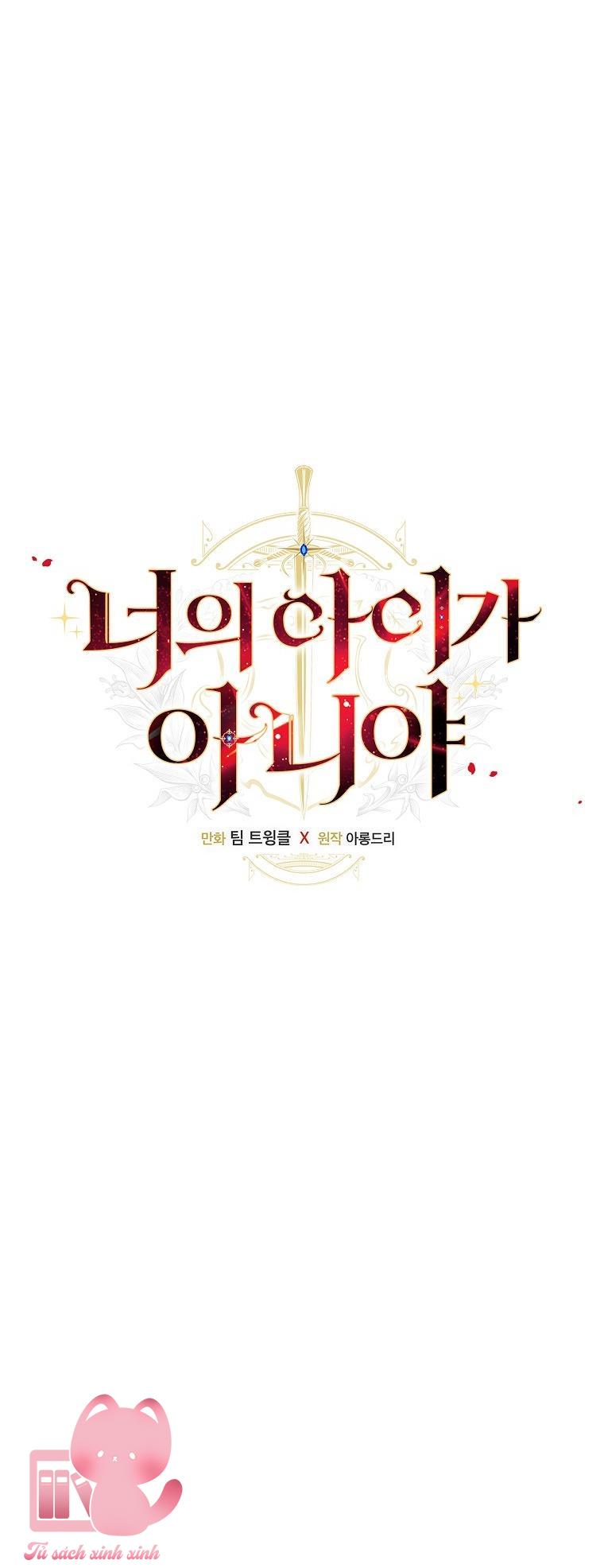 Đứa Nhỏ Không Phải Là Con Anh - Chap 47