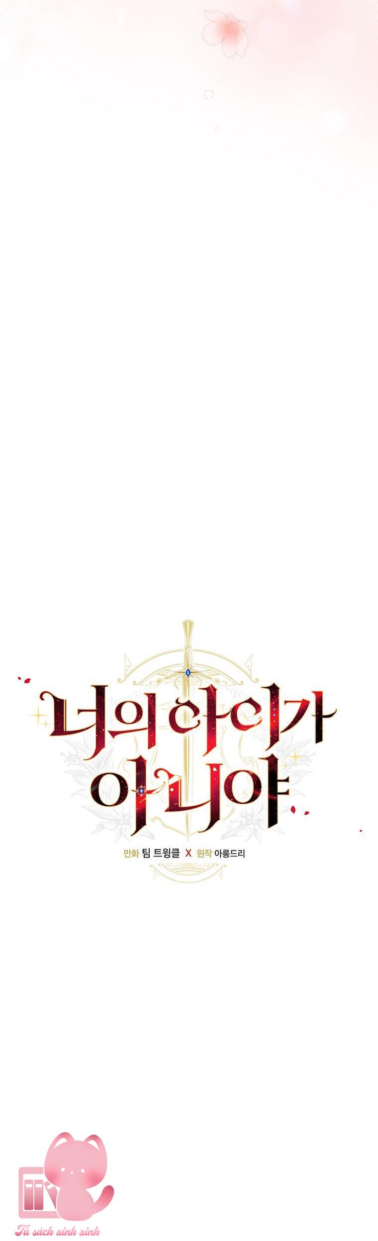 Đứa Nhỏ Không Phải Là Con Anh - Chap 5